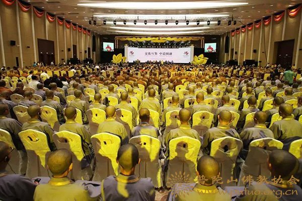 佛教-第五届世界佛教论坛圆满闭幕 与会佛教代表提出七项倡议