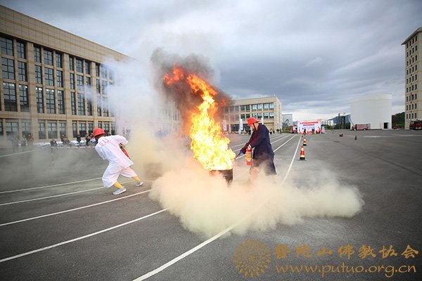 佛教-普陀山佛教协会参加舟山市平安宗教活动场所创建推进会暨宗教界消防技能比赛