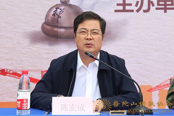 佛教-普陀山佛教协会参加舟山市平安宗教活动场所创建推进会暨宗教界消防技能比赛