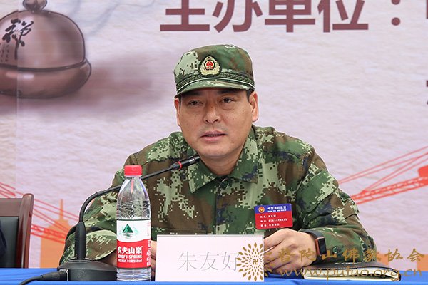 佛教-普陀山佛教协会参加舟山市平安宗教活动场所创建推进会暨宗教界消防技能比赛