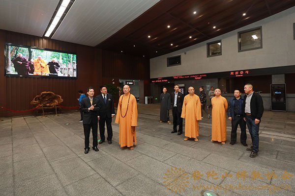 佛教-会长道慈大和尚一行赴普陀山游客服务中心走访慰问