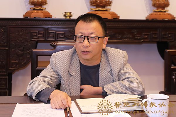 佛教-普陀山佛教协会举办第一期档案业务培训班