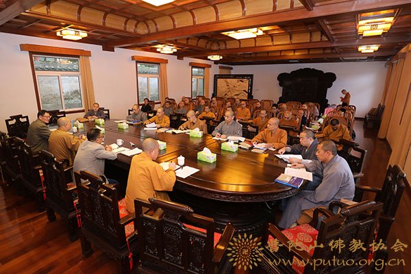 佛教-普陀山佛教协会举办第一期档案业务培训班