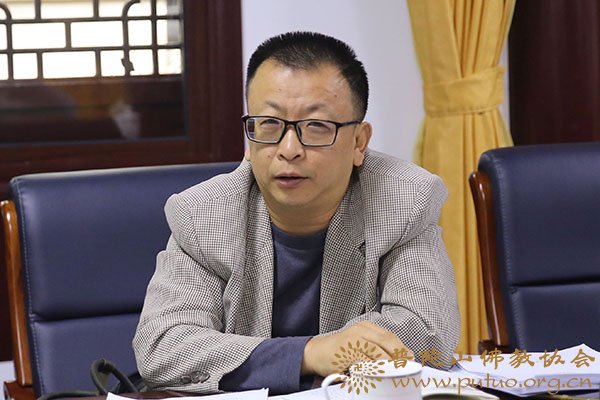 普陀山-普陀山佛教协会召开全山各文保寺院消防安全督办会议