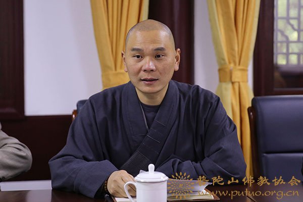 普陀山-普陀山佛教协会召开全山各文保寺院消防安全督办会议