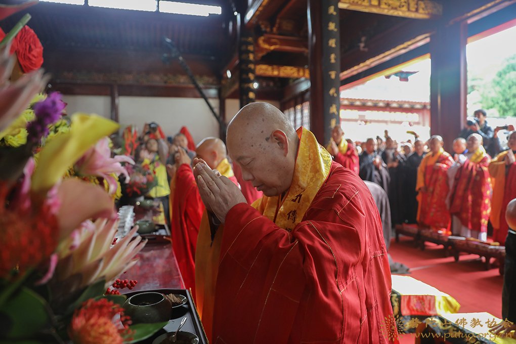 佛教-会长道慈大和尚一行出席天台山高明讲寺了文法师荣膺方丈升座庆典暨幽溪传灯大师文化研讨会开幕式