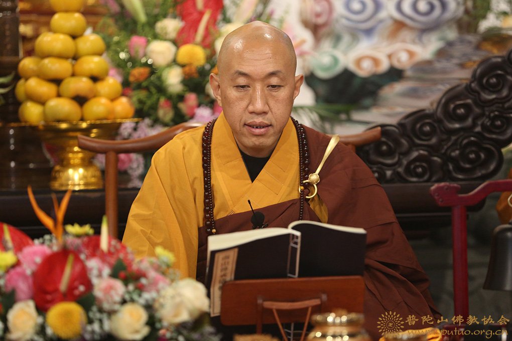 律师-普济禅寺（圆通禅林）戊戌年二部僧三坛大戒法会男众部举行正授沙弥戒