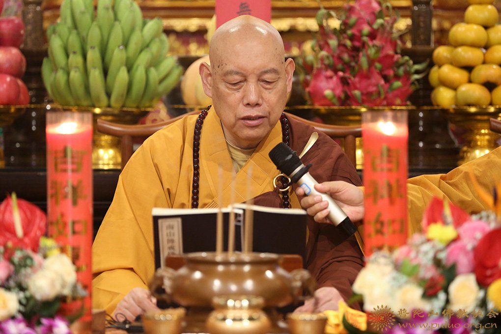 律师-普济禅寺（圆通禅林）戊戌年二部僧三坛大戒法会男众部举行正授沙弥戒