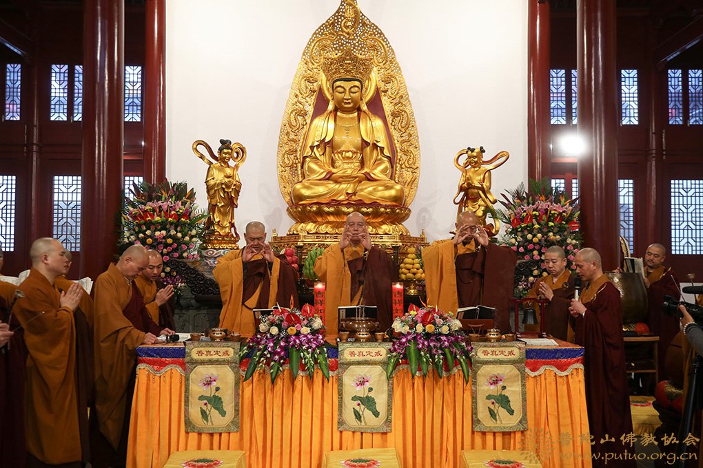 律师-普济禅寺（圆通禅林）戊戌年二部僧三坛大戒法会男众部举行正授沙弥戒