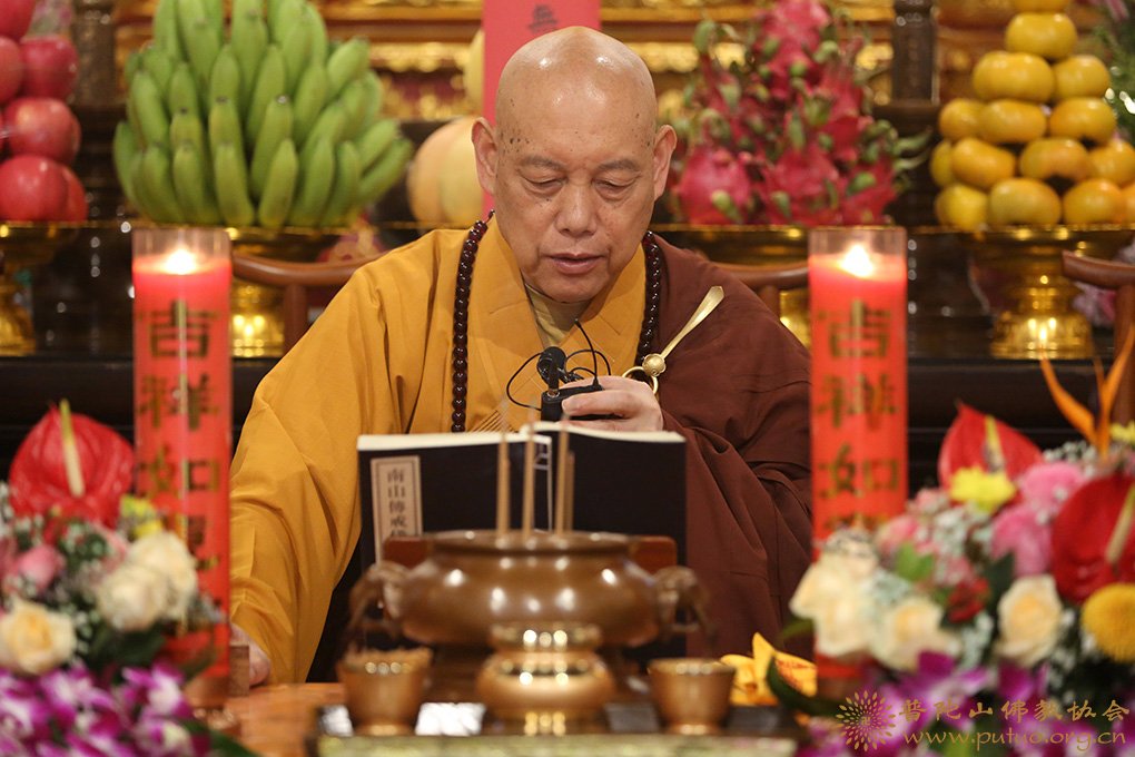 律师-普济禅寺（圆通禅林）戊戌年二部僧三坛大戒法会男众部举行正授沙弥戒