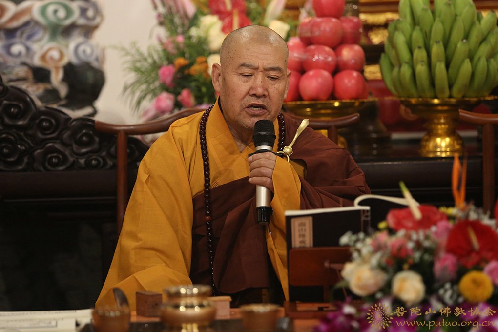 律师-普济禅寺（圆通禅林）戊戌年二部僧三坛大戒法会男众部举行正授沙弥戒