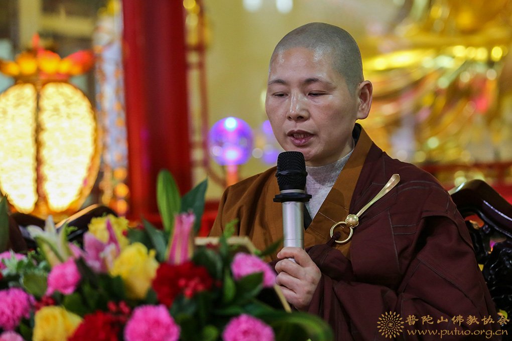 律师-普济禅寺（圆通禅林）戊戌年二部僧三坛大戒法会女众部正授沙弥尼、式叉尼戒