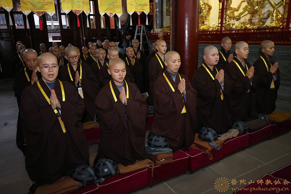 律师-普济禅寺（圆通禅林）戊戌年二部僧三坛大戒法会女众部正授沙弥尼、式叉尼戒