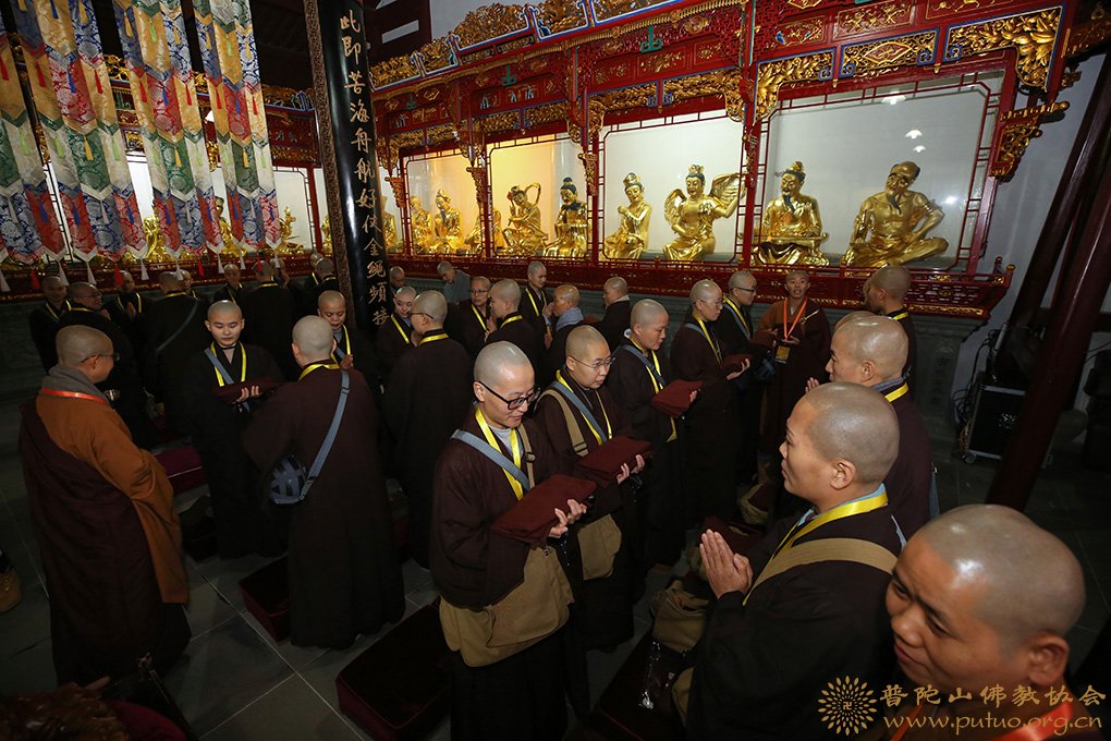 律师-普济禅寺（圆通禅林）戊戌年二部僧三坛大戒法会女众部正授沙弥尼、式叉尼戒