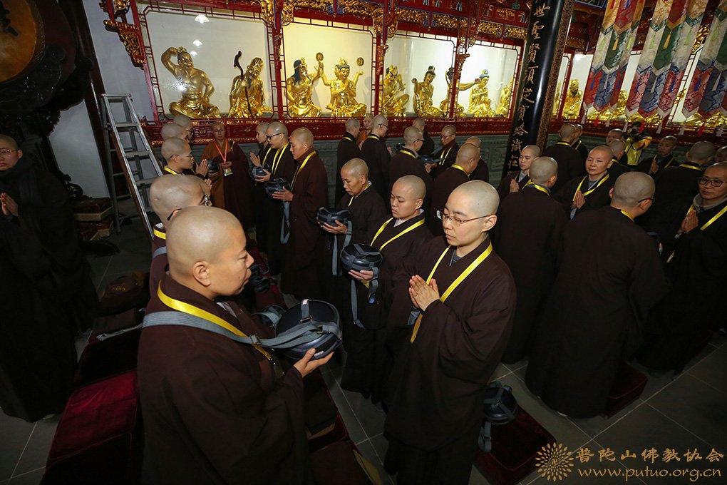 律师-普济禅寺（圆通禅林）戊戌年二部僧三坛大戒法会女众部正授沙弥尼、式叉尼戒