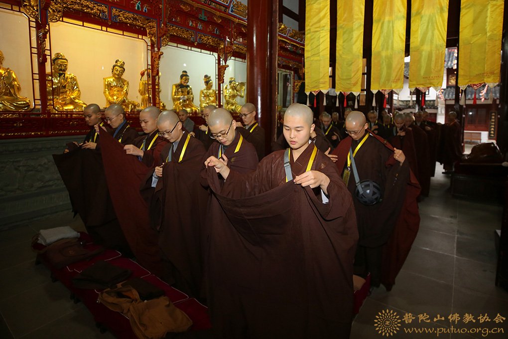 律师-普济禅寺（圆通禅林）戊戌年二部僧三坛大戒法会女众部正授沙弥尼、式叉尼戒