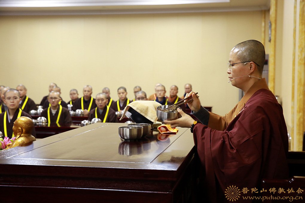 律师-普济禅寺（圆通禅林）戊戌年二部僧三坛大戒法会女众部正授沙弥尼、式叉尼戒