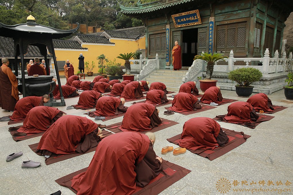 律师-普济禅寺（圆通禅林）戊戌年二部僧三坛大戒法会女众部正授沙弥尼、式叉尼戒