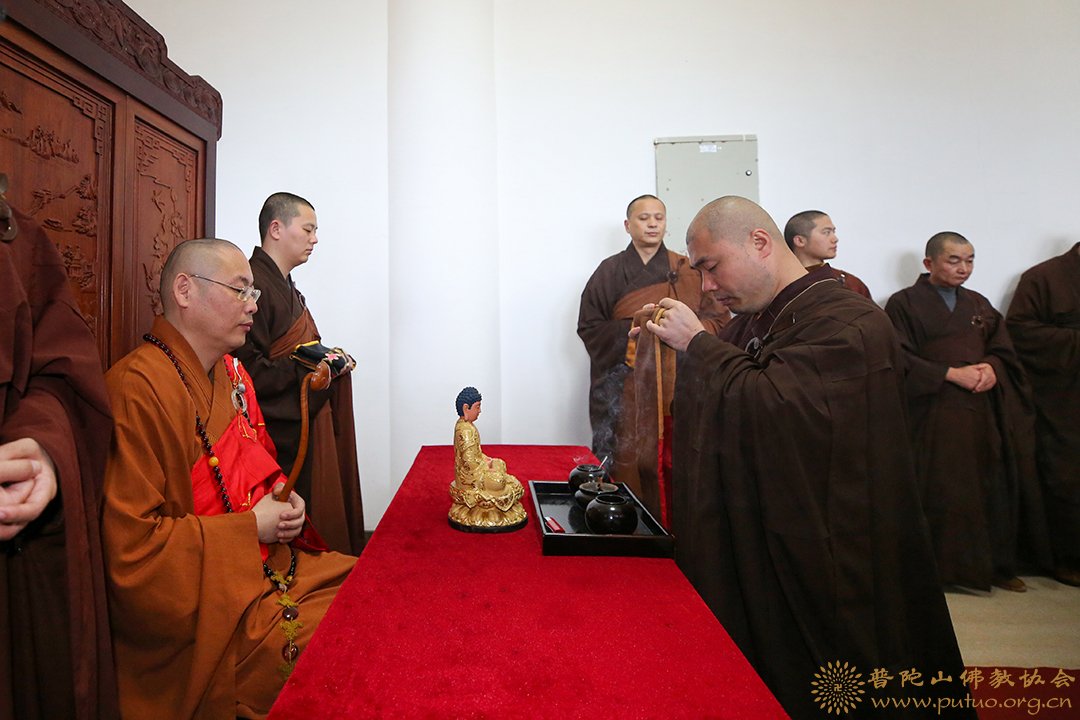 佛教-净旻法师应邀于宝陀讲寺作《信学三宝四十年——我的学佛经验谈》佛学专题讲座