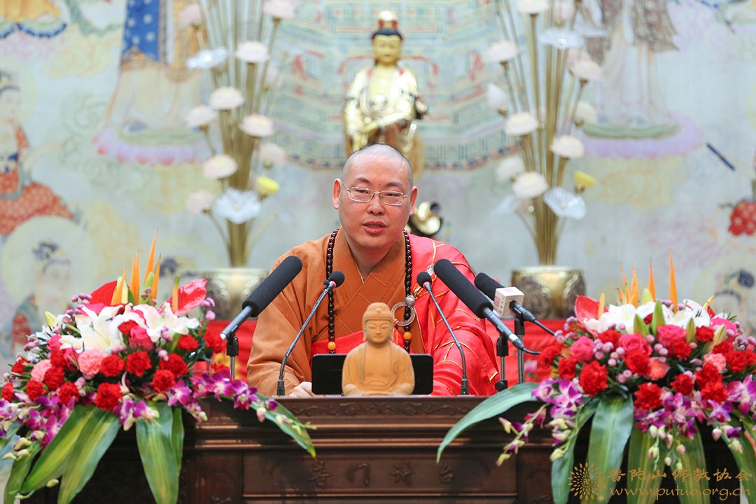 佛教-净旻法师应邀于宝陀讲寺作《信学三宝四十年——我的学佛经验谈》佛学专题讲座