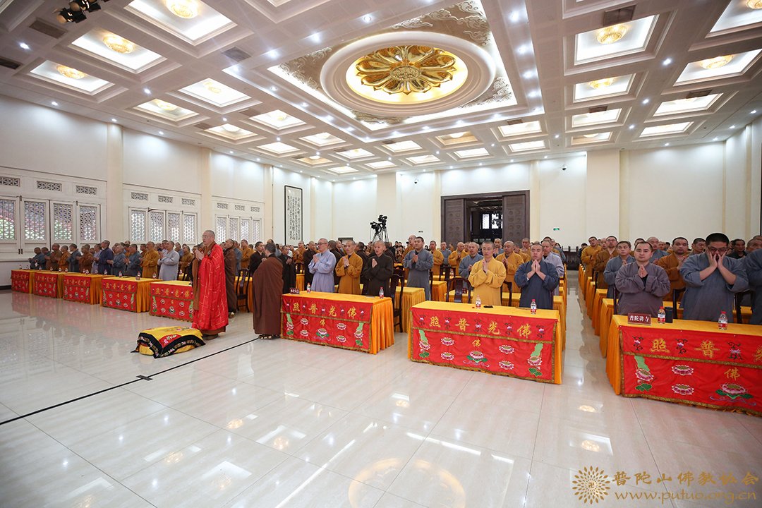 佛教-净旻法师应邀于宝陀讲寺作《信学三宝四十年——我的学佛经验谈》佛学专题讲座