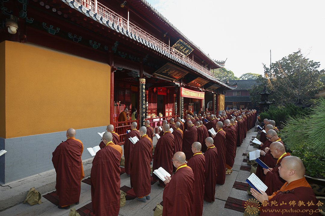 比丘戒-普济禅寺（圆通禅林）戊戌年二部僧三坛大戒法会男众部举行正授比丘戒