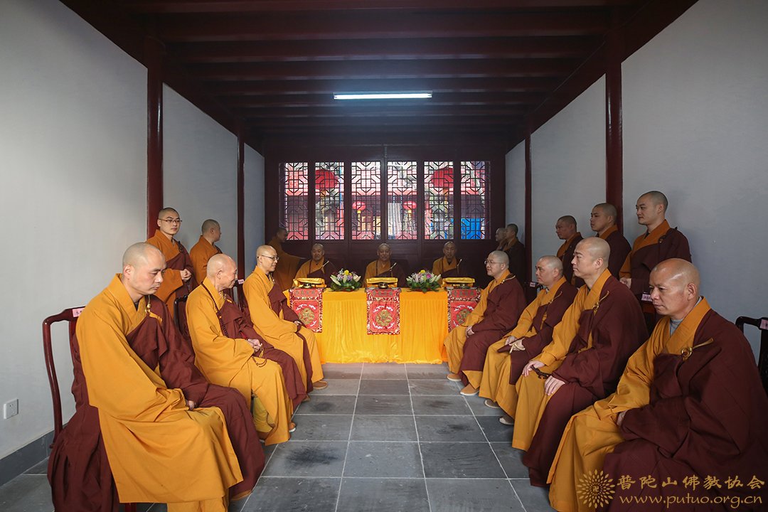 比丘戒-普济禅寺（圆通禅林）戊戌年二部僧三坛大戒法会男众部举行正授比丘戒