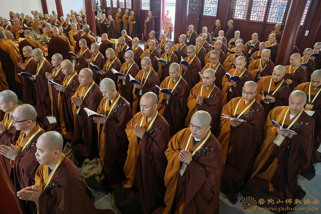 比丘戒-普济禅寺（圆通禅林）戊戌年二部僧三坛大戒法会男众部举行正授比丘戒