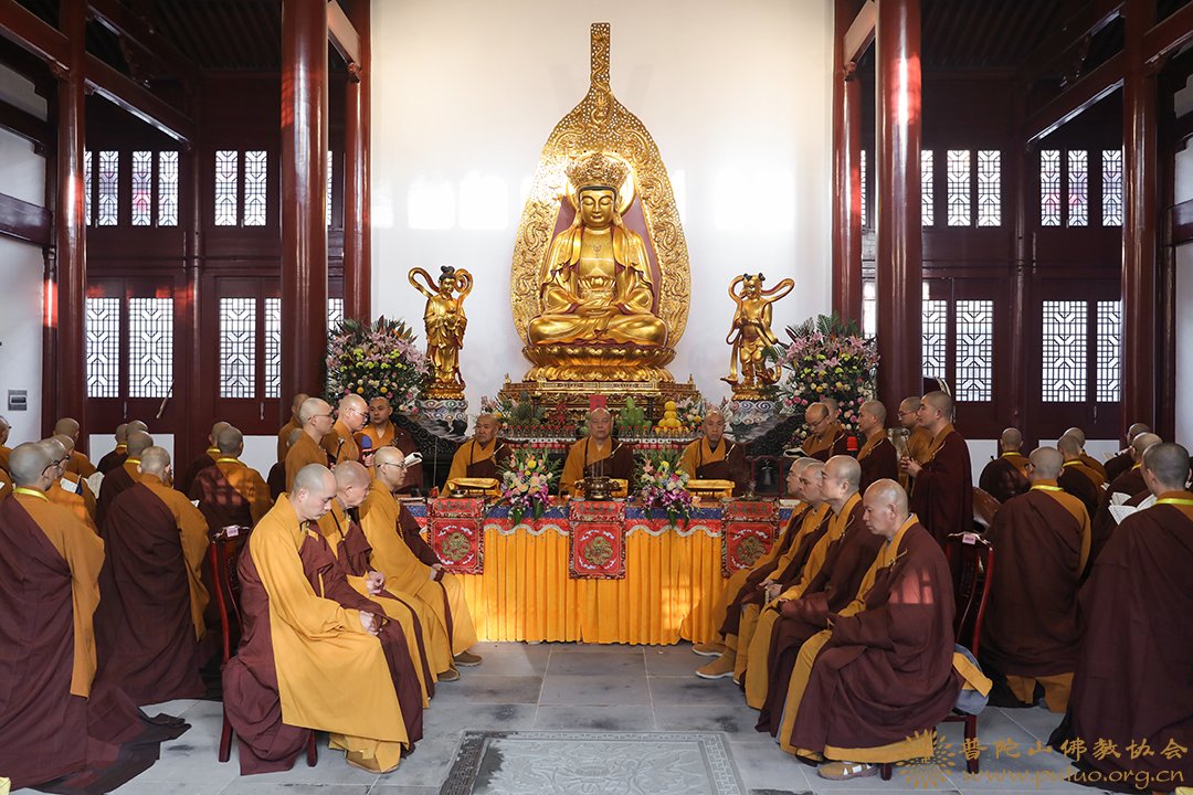 比丘戒-普济禅寺（圆通禅林）戊戌年二部僧三坛大戒法会男众部举行正授比丘戒
