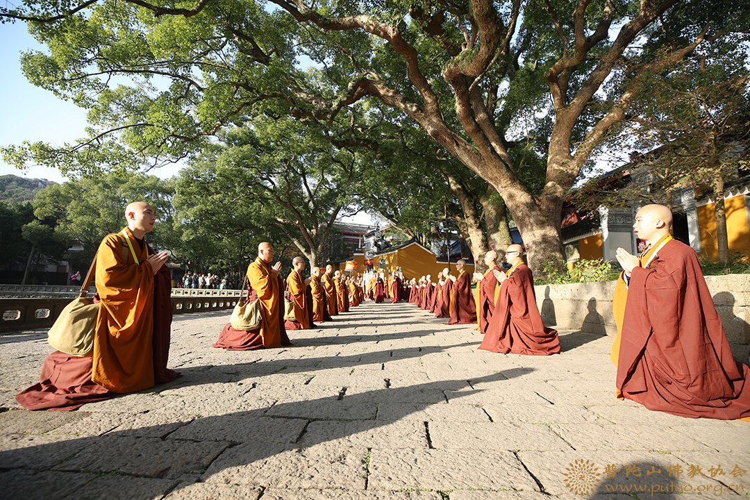比丘戒-普济禅寺（圆通禅林）戊戌年二部僧三坛大戒法会男众部举行正授比丘戒