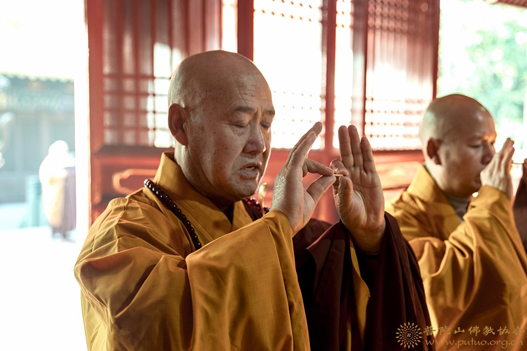 比丘戒-普济禅寺（圆通禅林）戊戌年二部僧三坛大戒法会男众部举行正授比丘戒