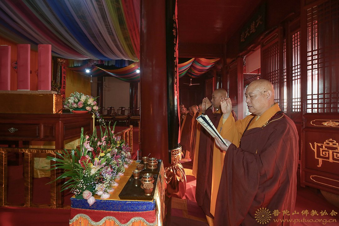 比丘戒-普济禅寺（圆通禅林）戊戌年二部僧三坛大戒法会男众部举行正授比丘戒