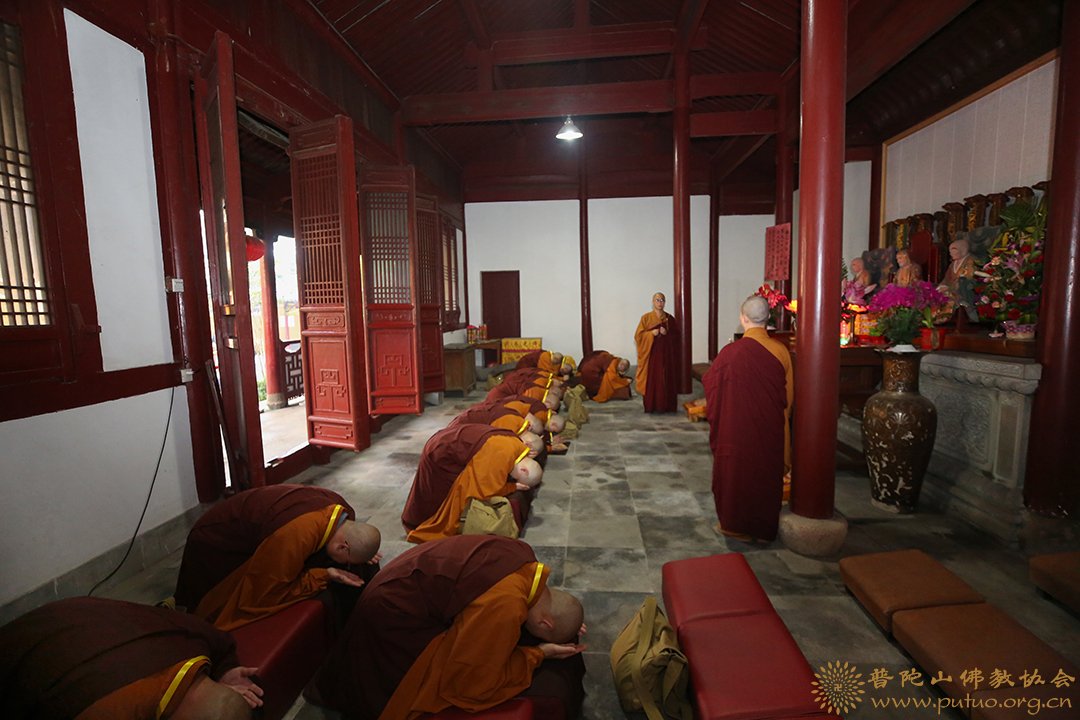 比丘戒-普济禅寺（圆通禅林）戊戌年二部僧三坛大戒法会男众部举行正授比丘戒