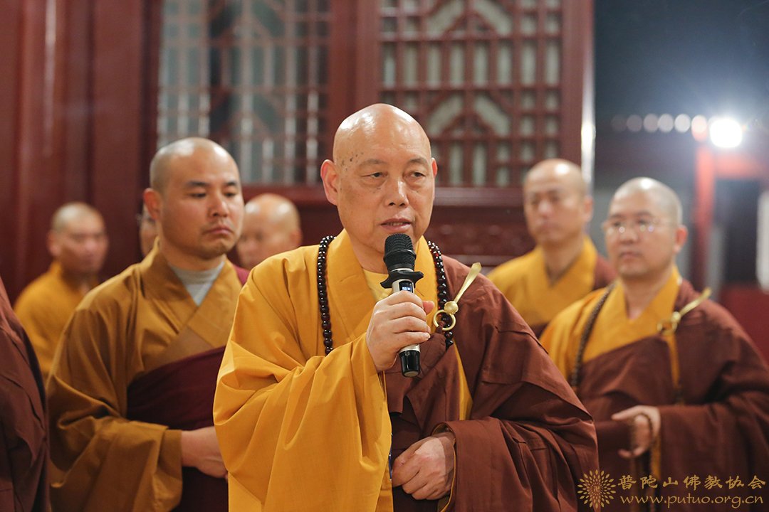 比丘戒-普济禅寺（圆通禅林）戊戌年二部僧三坛大戒法会男众部举行正授比丘戒