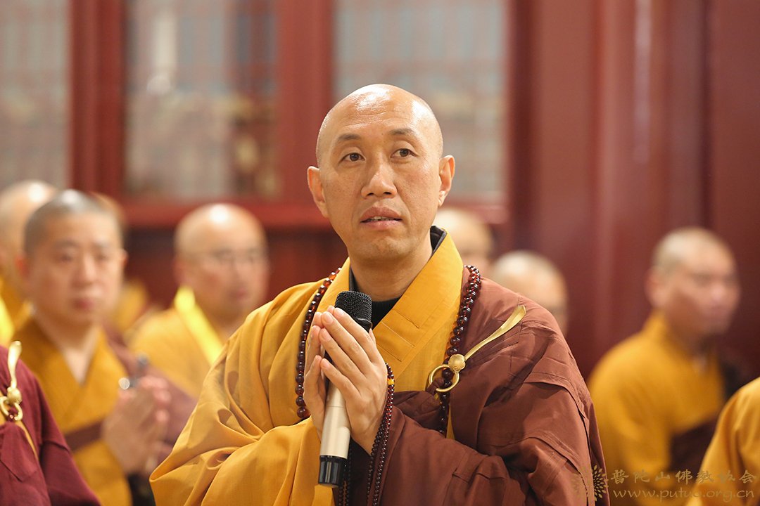 比丘戒-普济禅寺（圆通禅林）戊戌年二部僧三坛大戒法会男众部举行正授比丘戒
