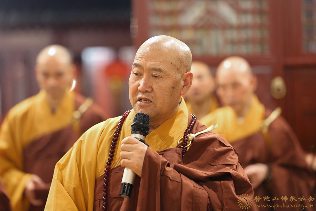 比丘戒-普济禅寺（圆通禅林）戊戌年二部僧三坛大戒法会男众部举行正授比丘戒