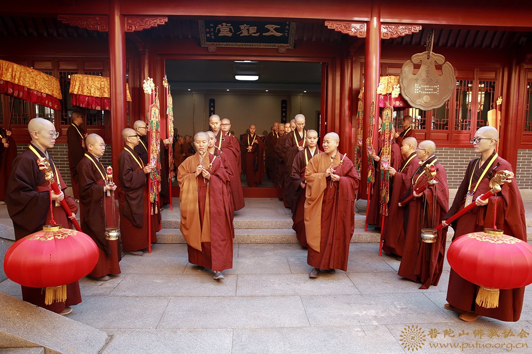 律师-普济禅寺（圆通禅林）戊戌年二部僧三坛大戒法会女众部举行正授本法