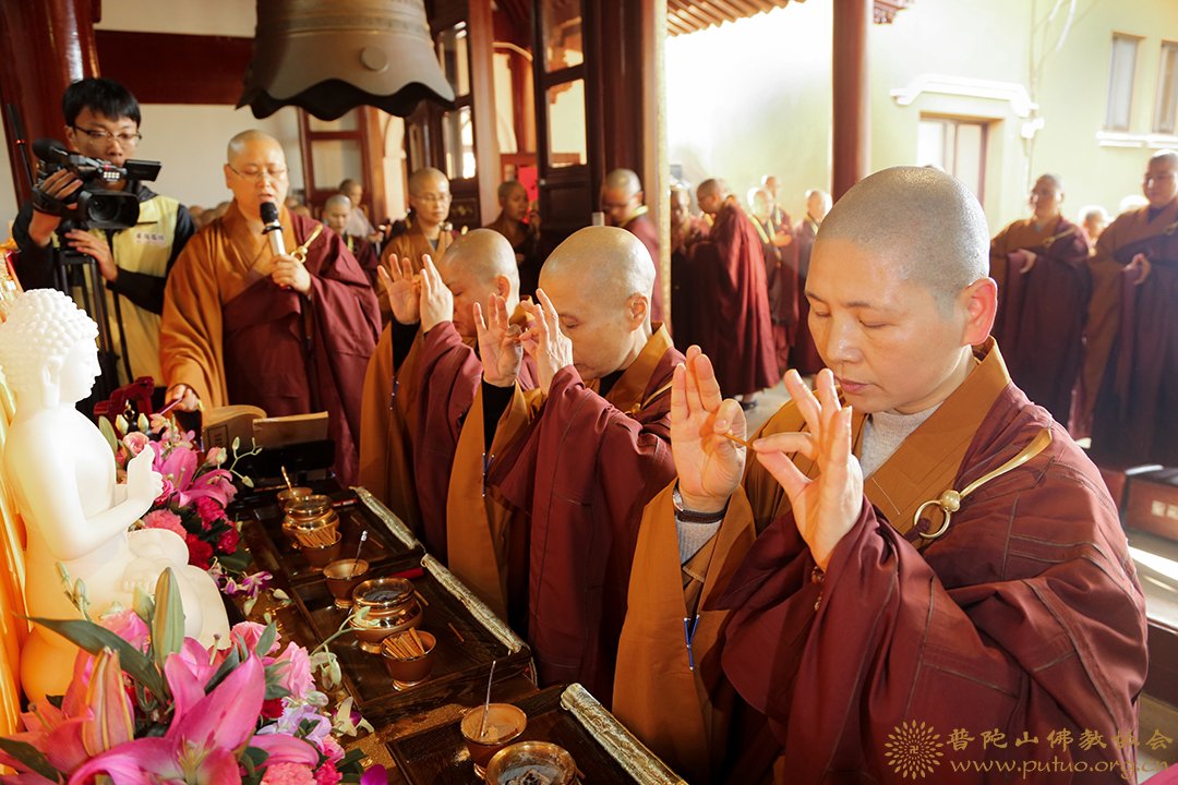 律师-普济禅寺（圆通禅林）戊戌年二部僧三坛大戒法会女众部举行正授本法