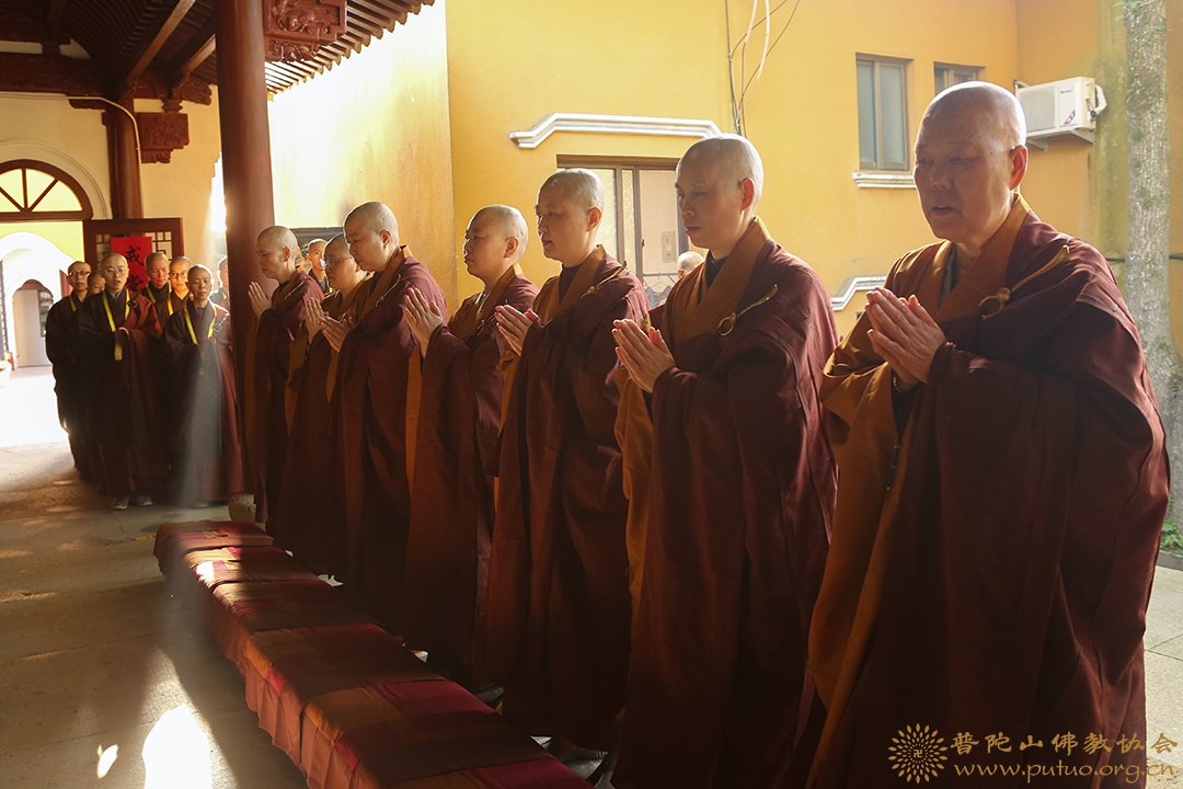 律师-普济禅寺（圆通禅林）戊戌年二部僧三坛大戒法会女众部举行正授本法