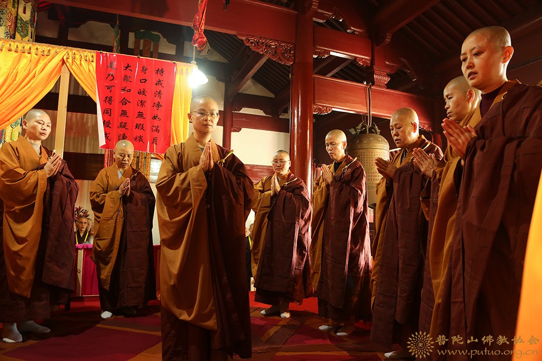 律师-普济禅寺（圆通禅林）戊戌年二部僧三坛大戒法会女众部举行正授本法