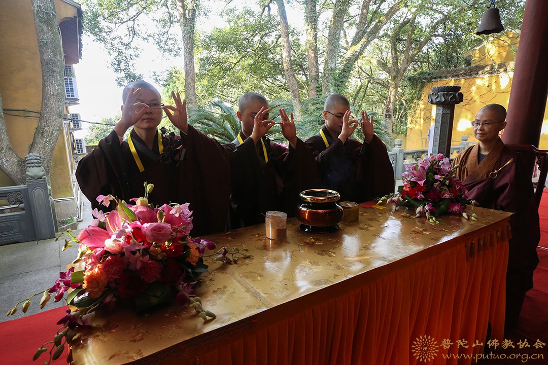 律师-普济禅寺（圆通禅林）戊戌年二部僧三坛大戒法会女众部举行正授本法