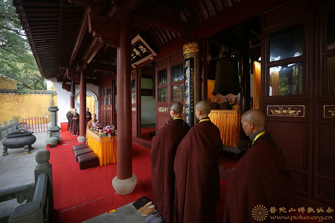 律师-普济禅寺（圆通禅林）戊戌年二部僧三坛大戒法会女众部举行正授本法