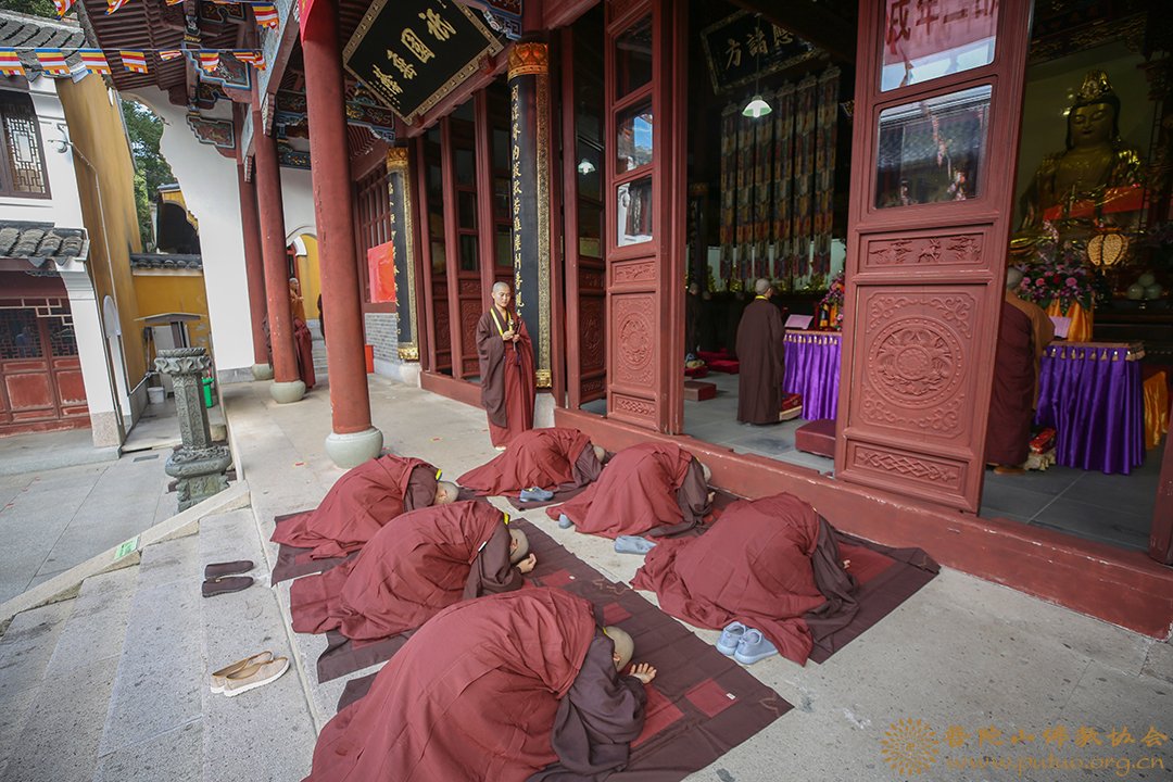 律师-普济禅寺（圆通禅林）戊戌年二部僧三坛大戒法会女众部举行正授本法