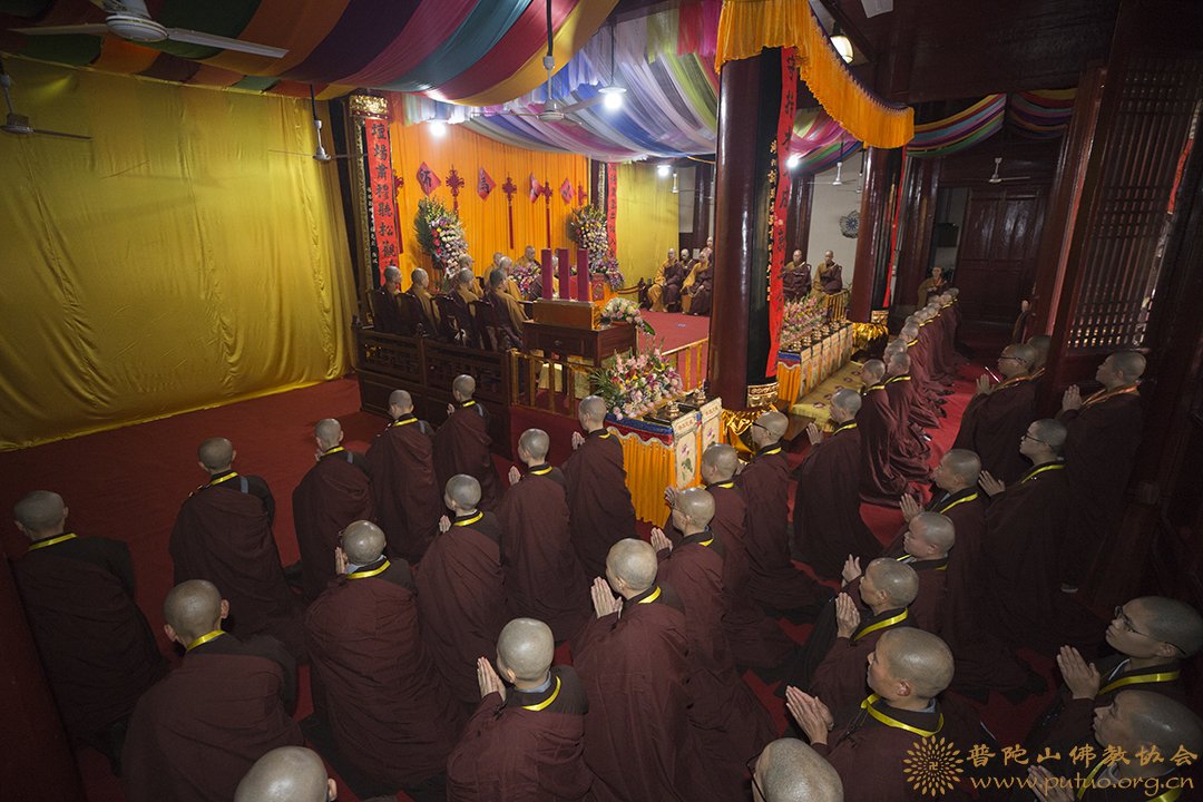 律师-普济禅寺（圆通禅林）戊戌年二部僧三坛大戒法会女众部举行大僧加法