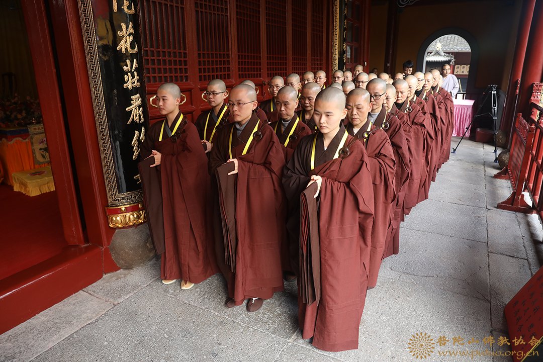 律师-普济禅寺（圆通禅林）戊戌年二部僧三坛大戒法会女众部举行大僧加法
