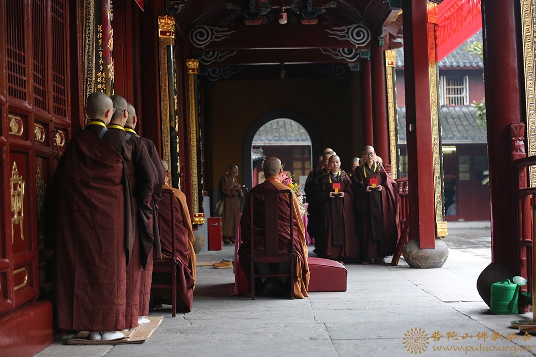 律师-普济禅寺（圆通禅林）戊戌年二部僧三坛大戒法会女众部举行大僧加法