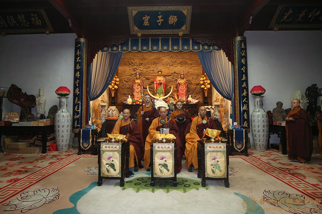 菩萨戒-普济禅寺（圆通禅林）戊戌年二部僧三坛大戒法会男众部举行正授菩萨戒