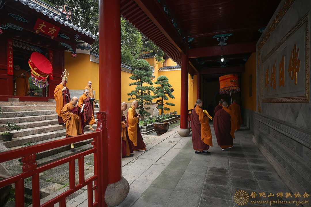 菩萨戒-普济禅寺（圆通禅林）戊戌年二部僧三坛大戒法会男众部举行正授菩萨戒