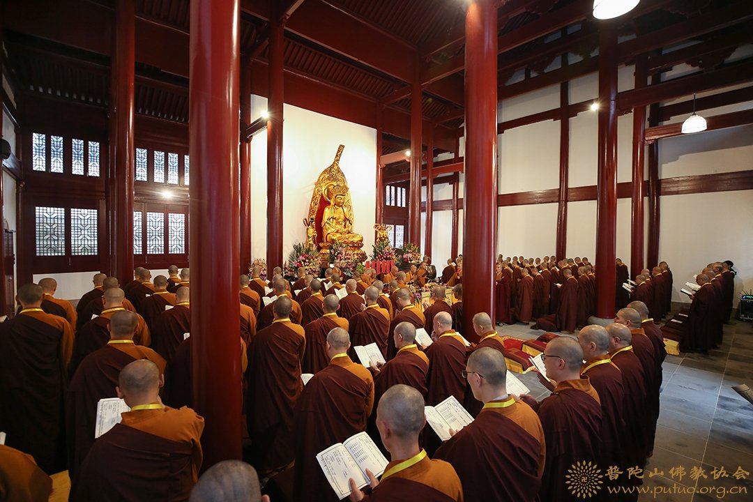 菩萨戒-普济禅寺（圆通禅林）戊戌年二部僧三坛大戒法会男众部举行正授菩萨戒