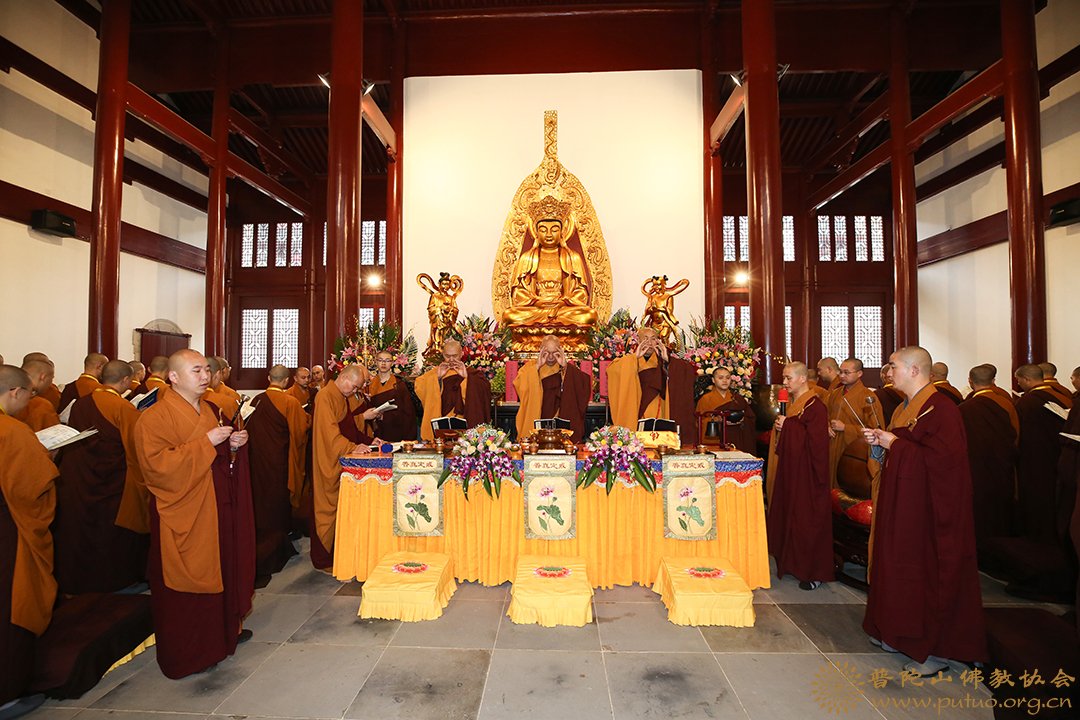 菩萨戒-普济禅寺（圆通禅林）戊戌年二部僧三坛大戒法会男众部举行正授菩萨戒